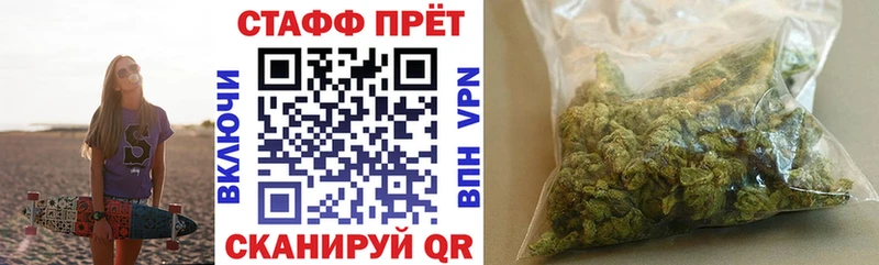 Наркота Жиздра Канабис Cocaine Амфетамин Меф мяу мяу Гашиш