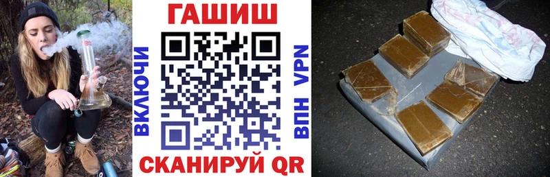 ГАШ убойный  Жиздра 