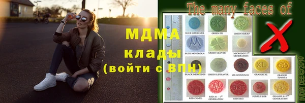ПСИЛОЦИБИНОВЫЕ ГРИБЫ Алексин