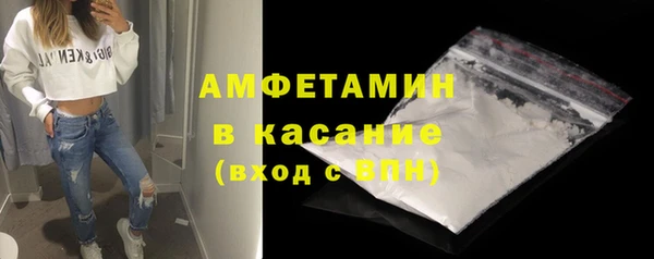 ПСИЛОЦИБИНОВЫЕ ГРИБЫ Алексин