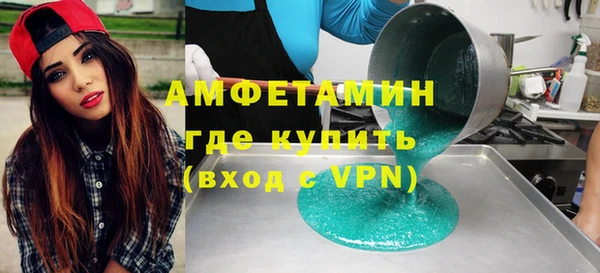спайс Алзамай