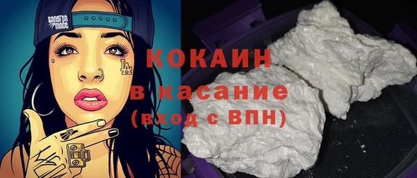 спайс Алзамай