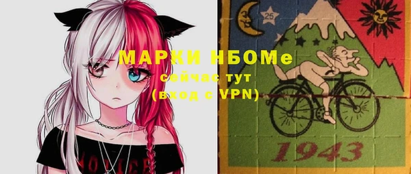 спайс Алзамай