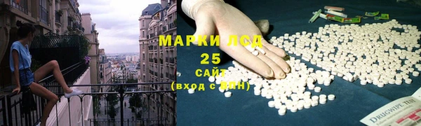 MDMA Premium VHQ Алексеевка