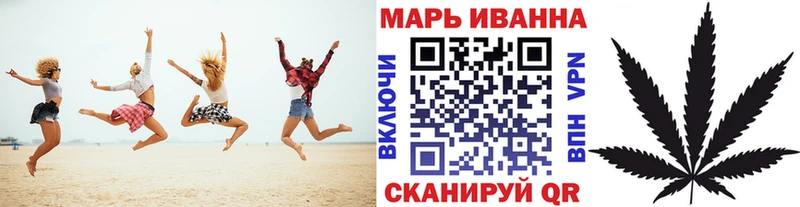 сколько стоит  mega маркетплейс  Бошки Шишки гибрид  Жиздра 